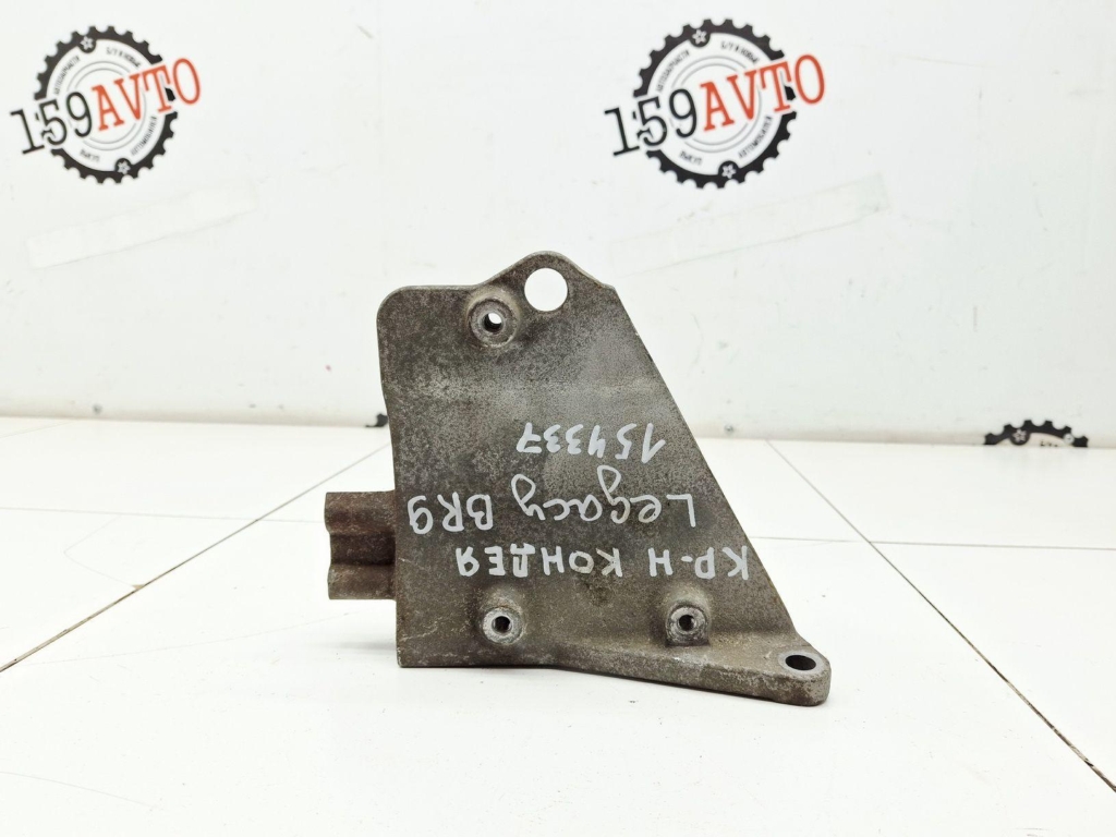 Кронштейн кондиционера, 500 рублей, Пермь