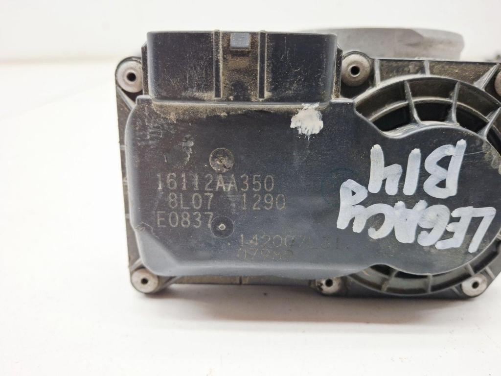 Заслонка дроссельная электрическая, 2000 рублей, Пермь