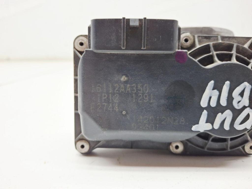 Заслонка дроссельная электрическая, 2000 рублей, Пермь