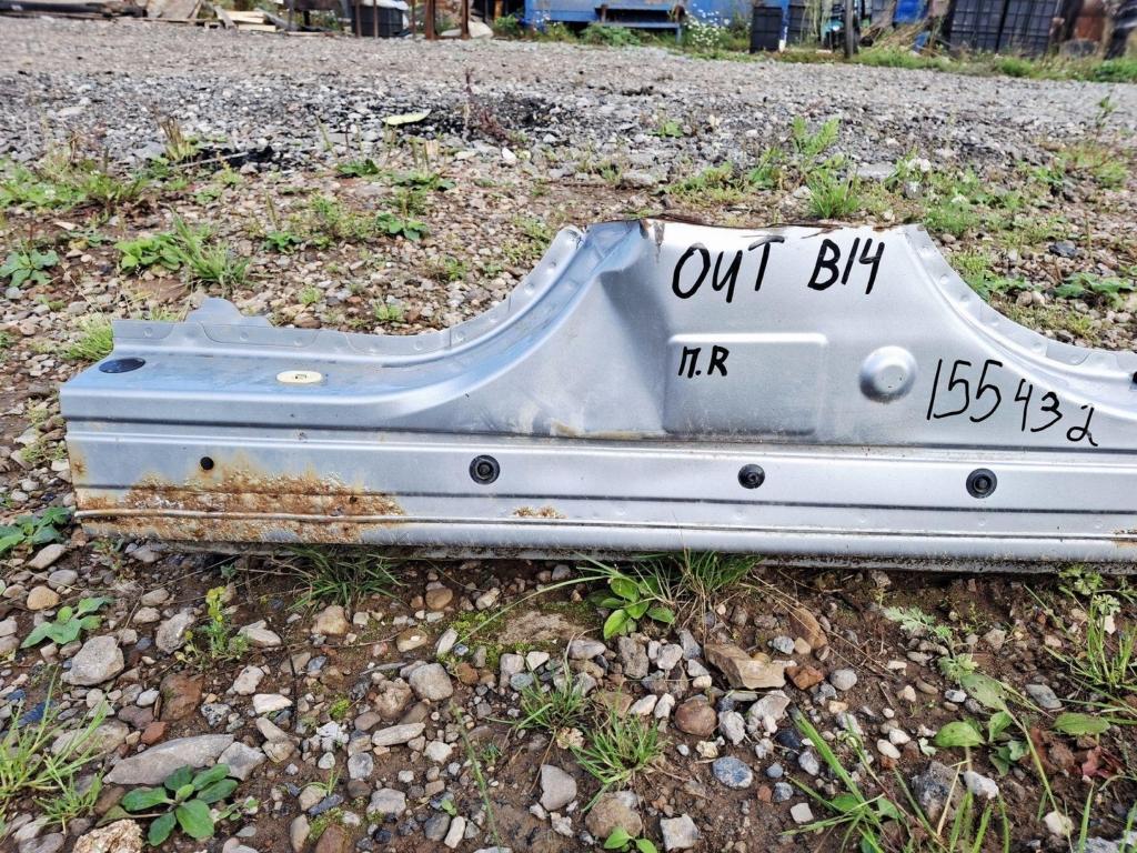 Порог правый, 8000 рублей, Пермь