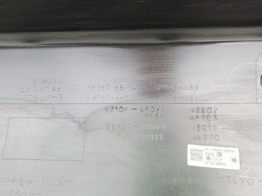 Бампер задний, 6000 рублей, Пермь