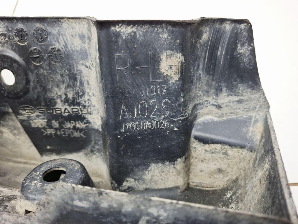 Брызговик задний левый, 1000 рублей, Пермь