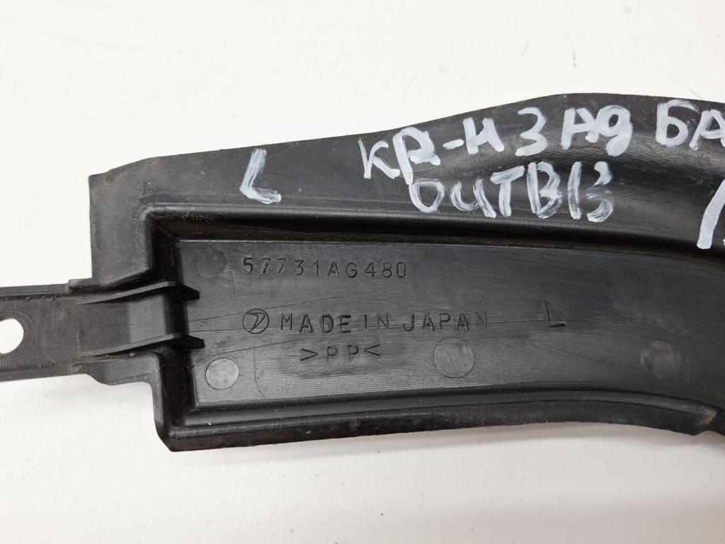 Пыльник наружный, 500 рублей, Пермь