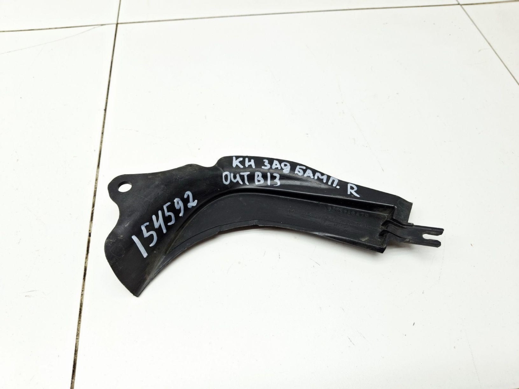 Пыльник наружный, 500 рублей, Пермь