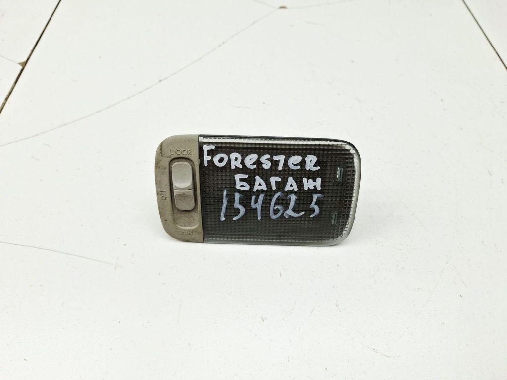 Плафон салонный, 500 рублей, Пермь