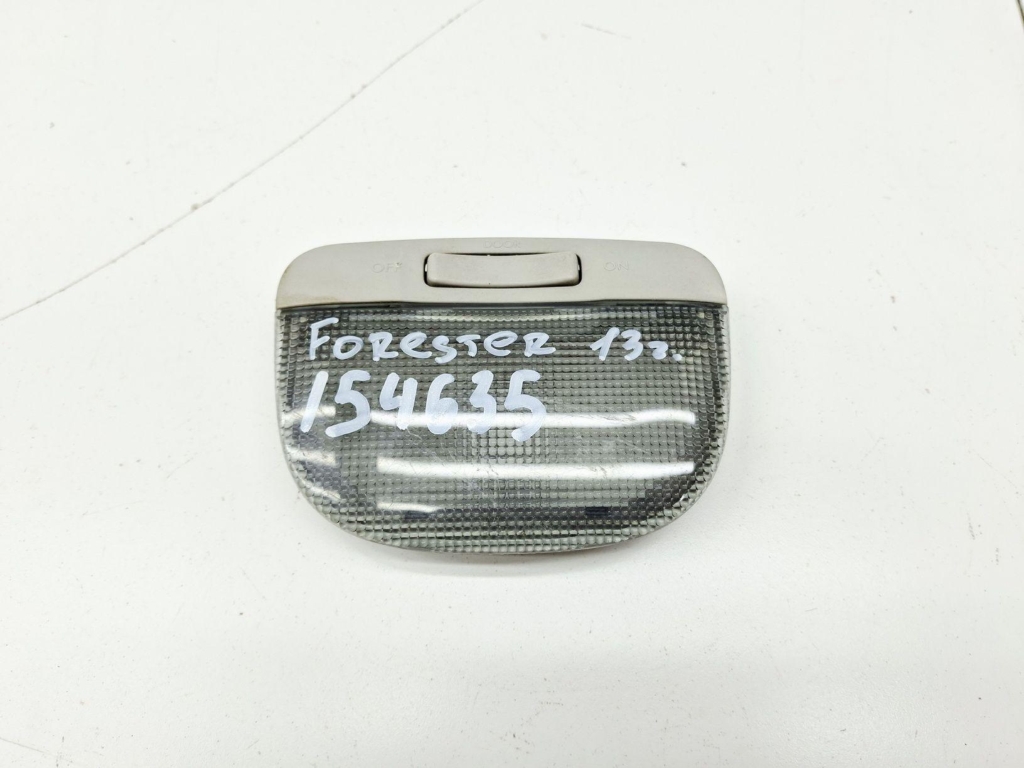 Плафон салонный, 500 рублей, Пермь