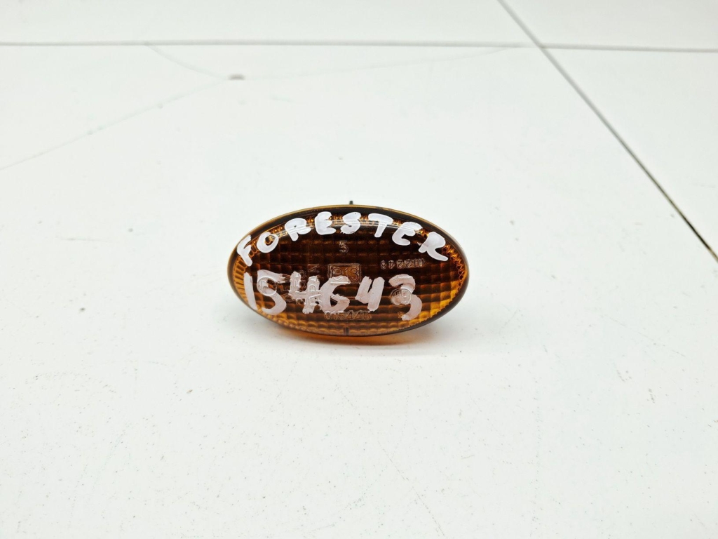 Повторитель на крыло, 500 рублей, Пермь