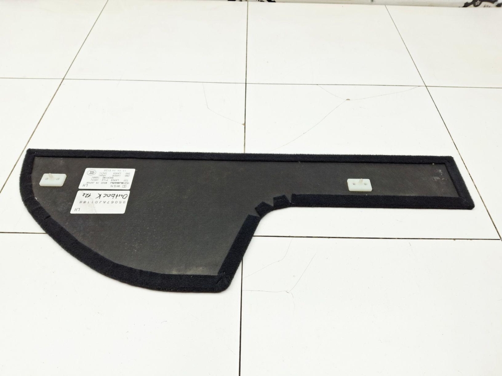 Пол багажника, 2500 рублей, Пермь