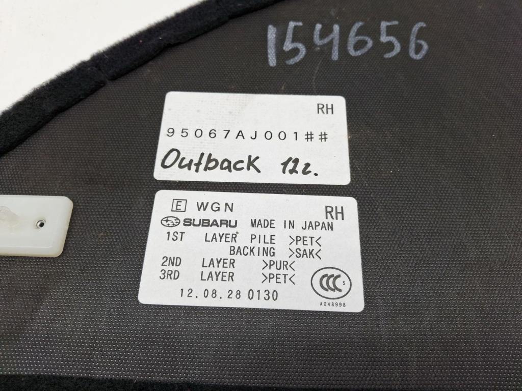 Пол багажника, 2500 рублей, Пермь