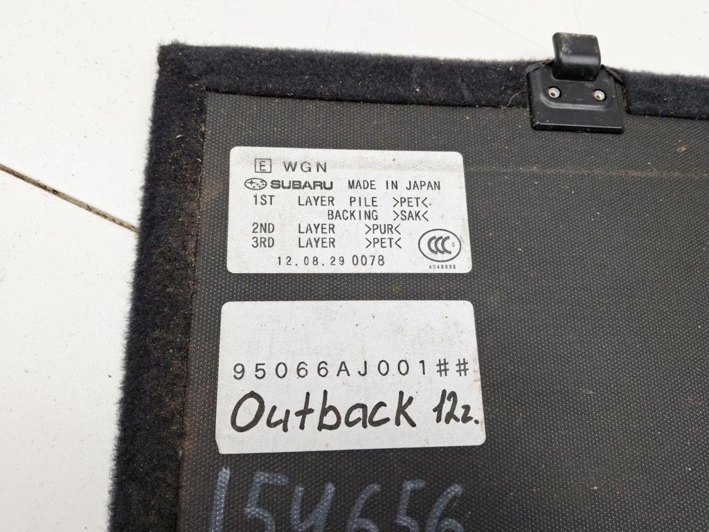 Пол багажника, 2500 рублей, Пермь