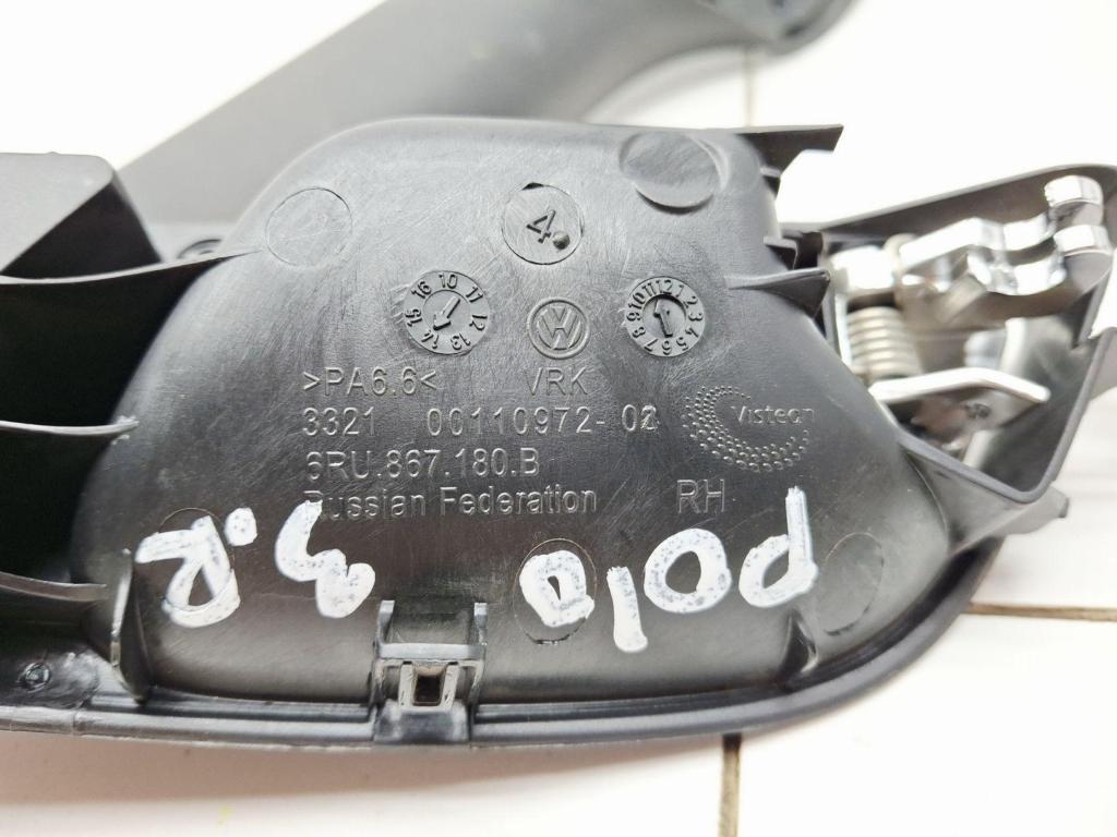 Ручка двери внутренняя правая, 500 рублей, Пермь