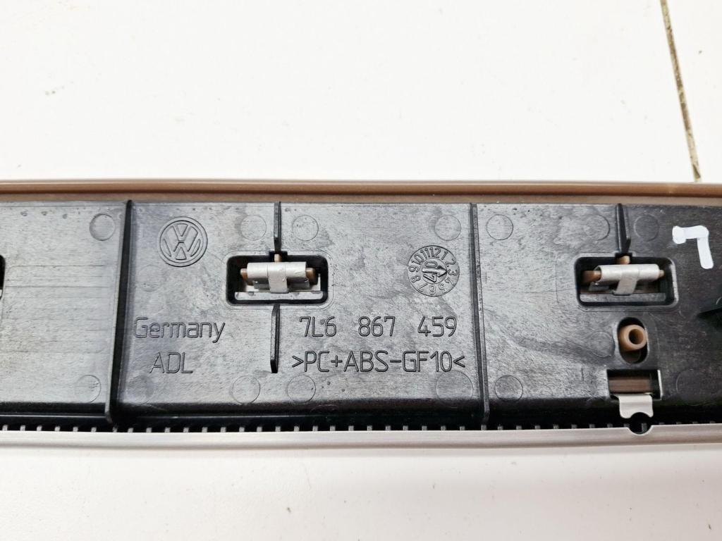 Ручка двери задней внутренняя левая, 1000 рублей, Пермь