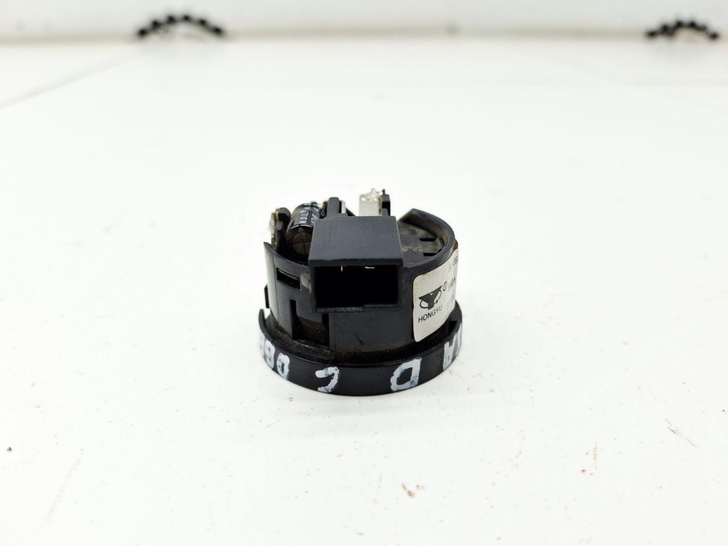 Динамик, 500 рублей, Пермь