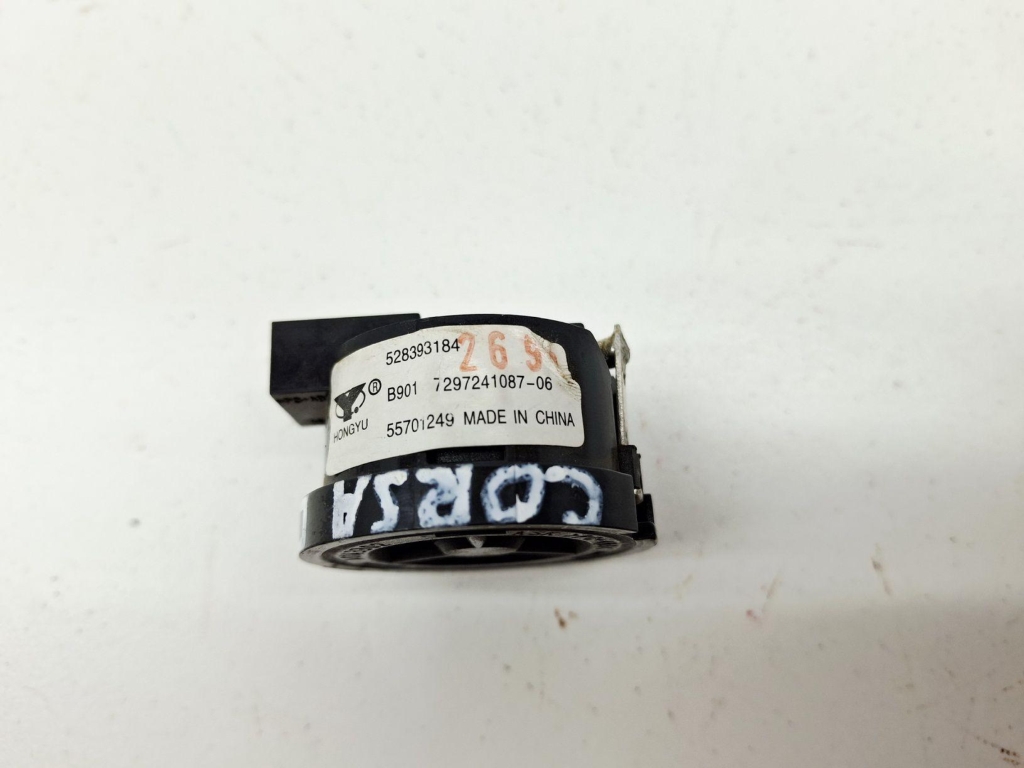 Динамик, 500 рублей, Пермь