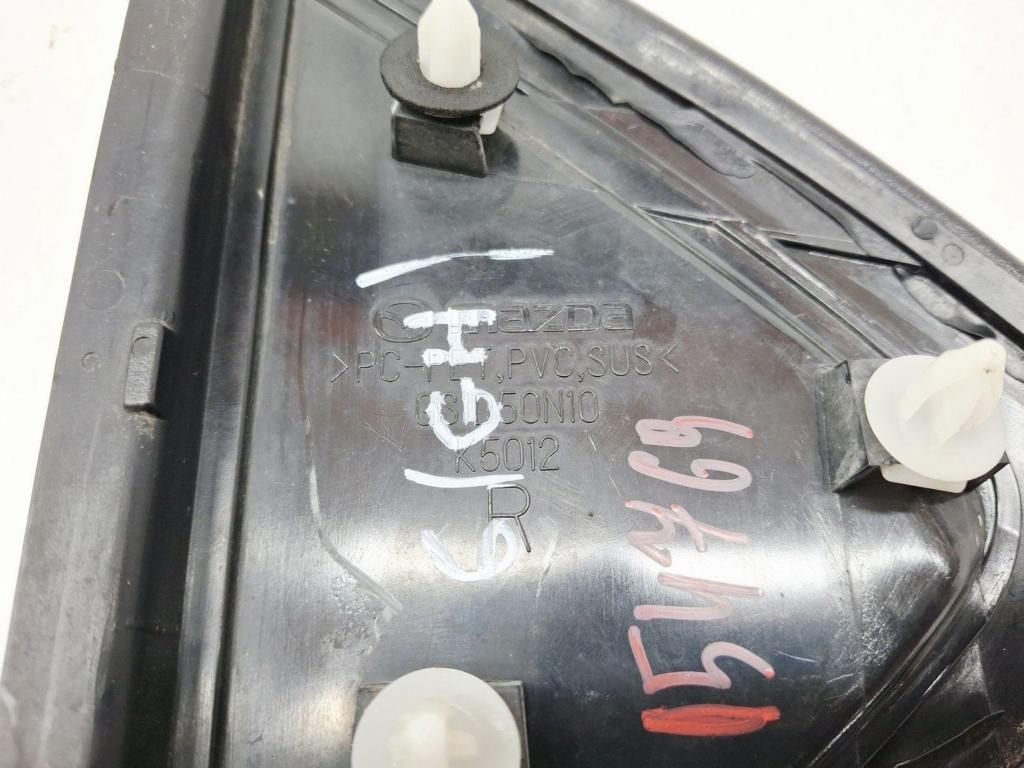 Накладка заднего крыла правого, 1000 рублей, Пермь