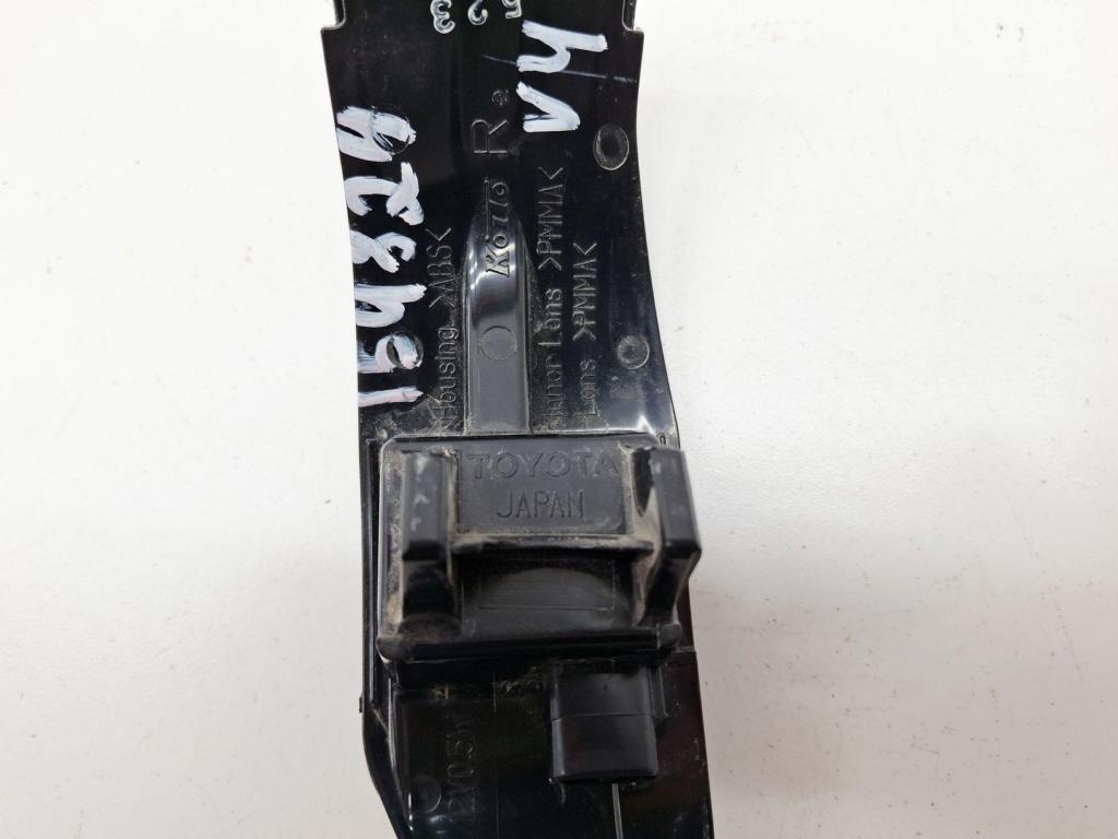 Повторитель в зеркало, 2000 рублей, Пермь