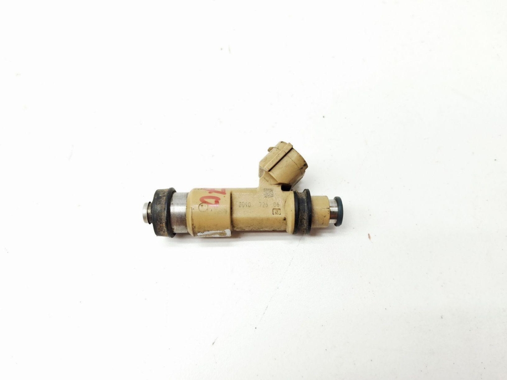 Форсунка топливная, 500 рублей, Пермь