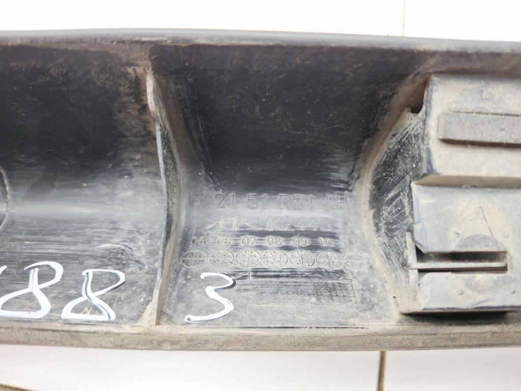 Накладка двери передней левой, 2000 рублей, Пермь