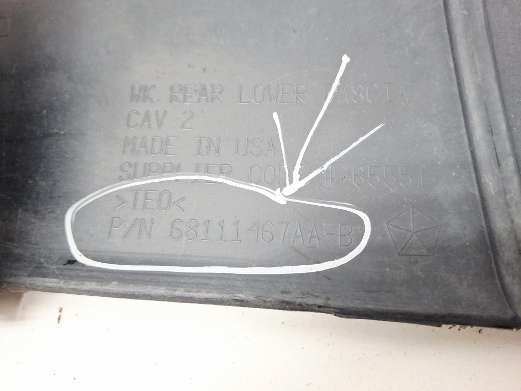 Юбка задняя, 5400 рублей, Пермь