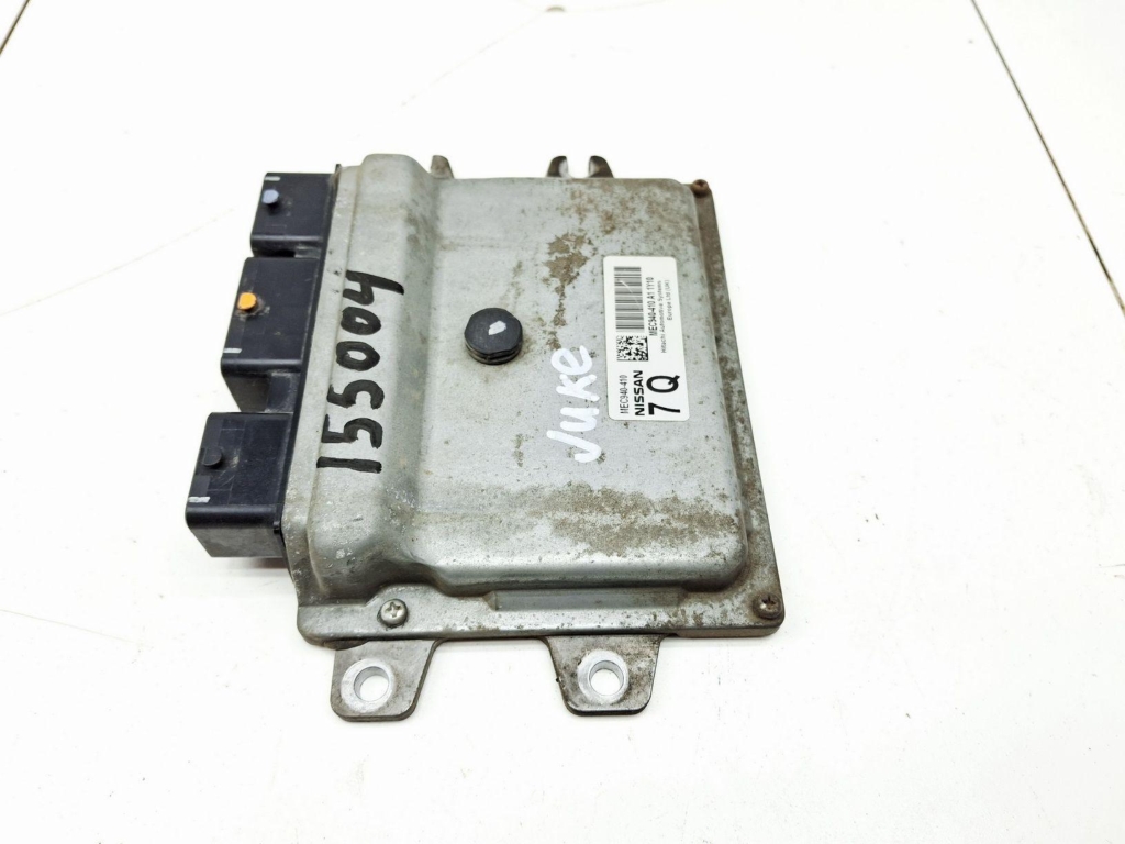 Блок управления двигателем, 8000 рублей, Пермь