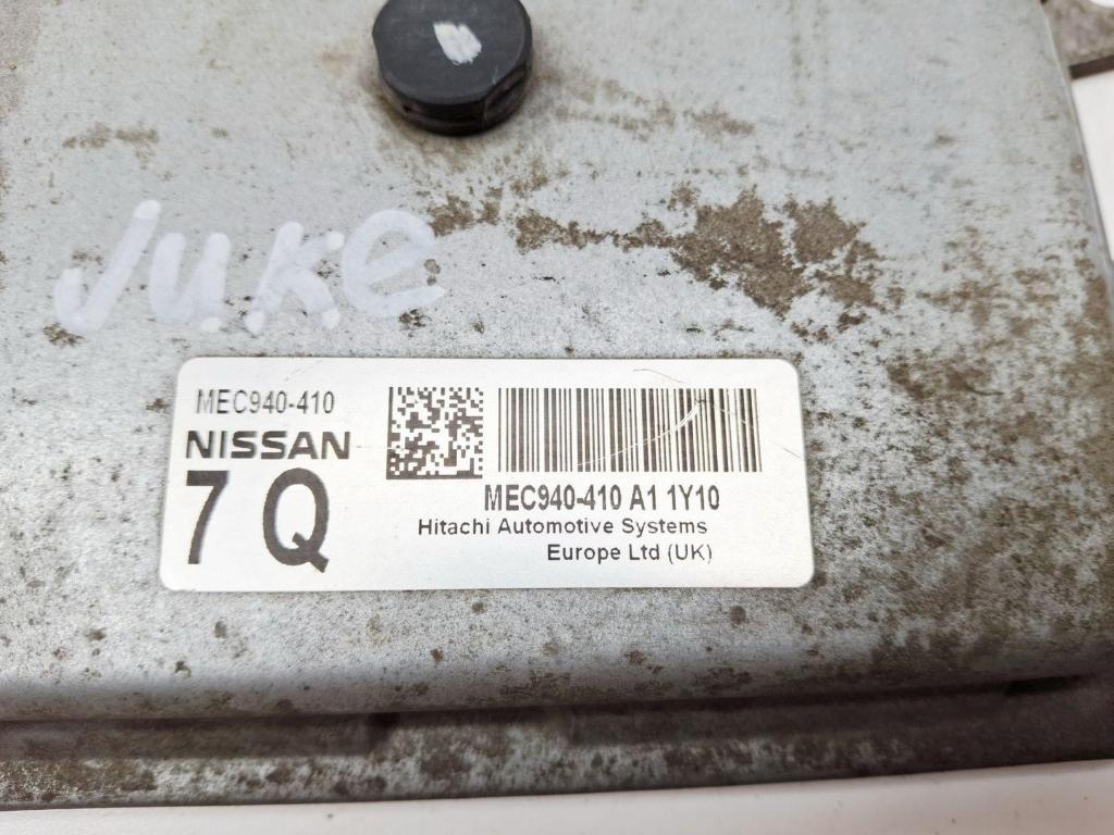 Блок управления двигателем, 8000 рублей, Пермь