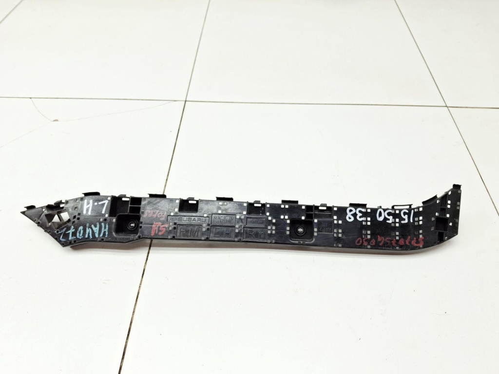 Кронштейн заднего бампера левый, 1000 рублей, Пермь