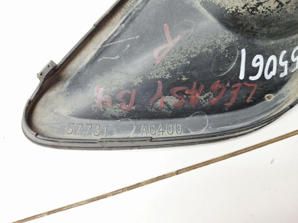 Рамка противотуманой фары правой, 500 рублей, Пермь