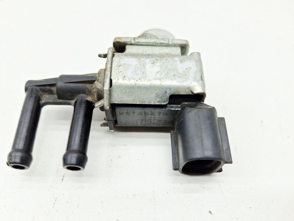 Клапан электромагнитный, 500 рублей, Пермь