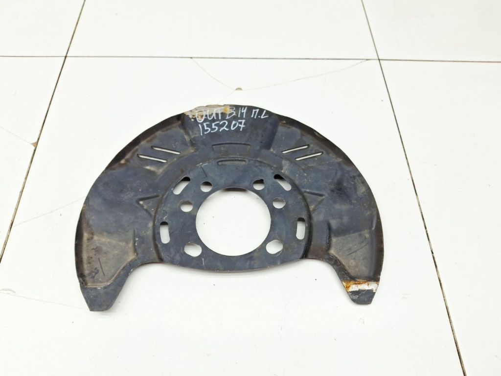 Пыльник тормозного диска, 500 рублей, Пермь