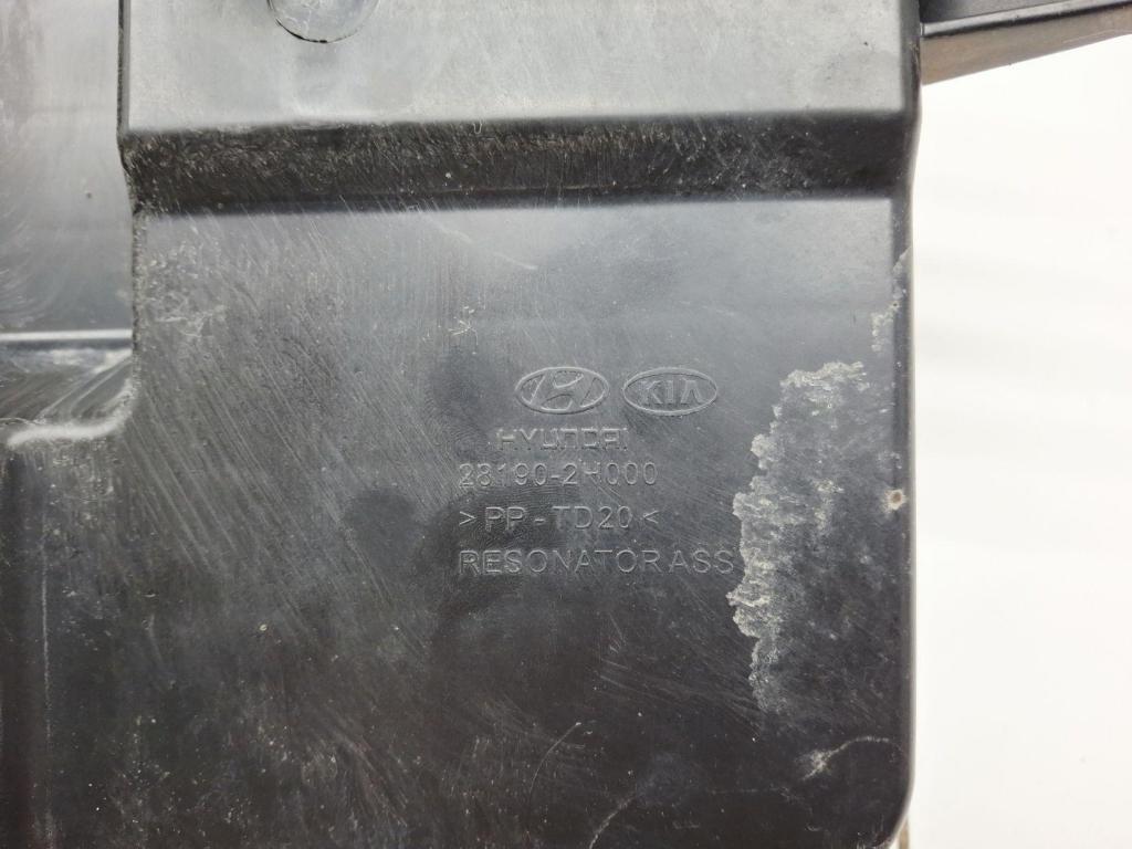 Резонатор воздушного фильтра, 1000 рублей, Пермь