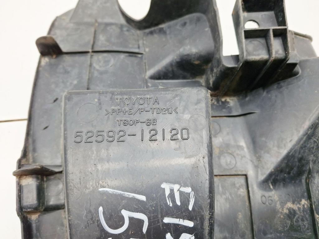 Пыльник наружный, 800 рублей, Пермь