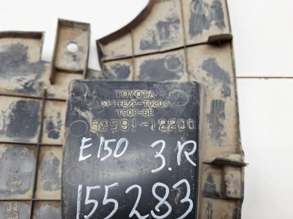 Пыльник наружный, 800 рублей, Пермь