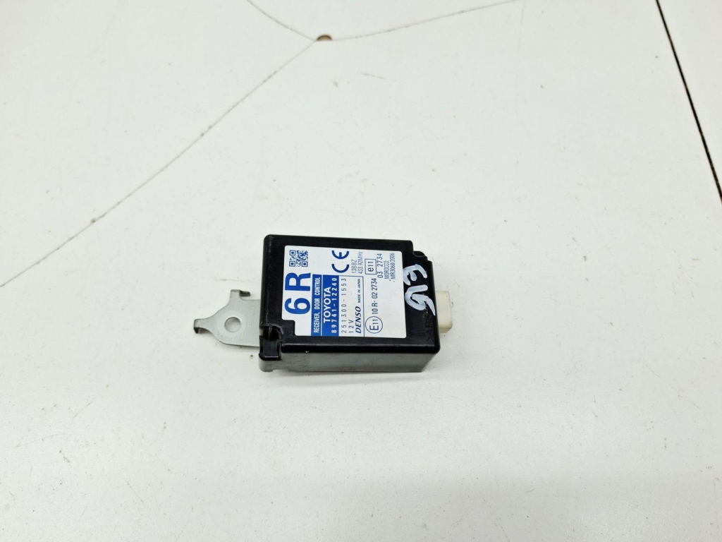 Блок электронный, 500 рублей, Пермь