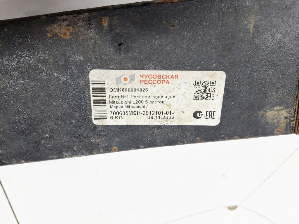 Рессора задняя, 16000 рублей, Пермь