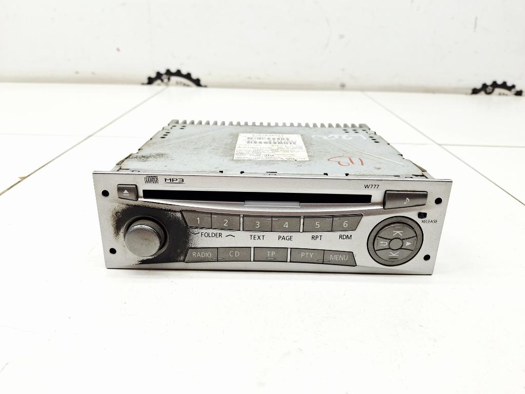 Магнитола, 1000 рублей, Пермь