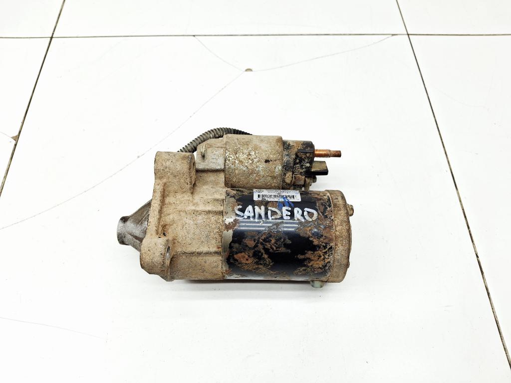 Стартер, 4000 рублей, Пермь