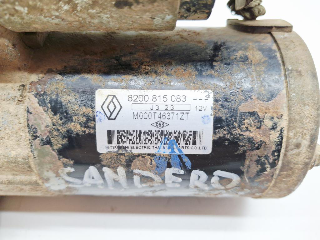 Стартер, 4000 рублей, Пермь