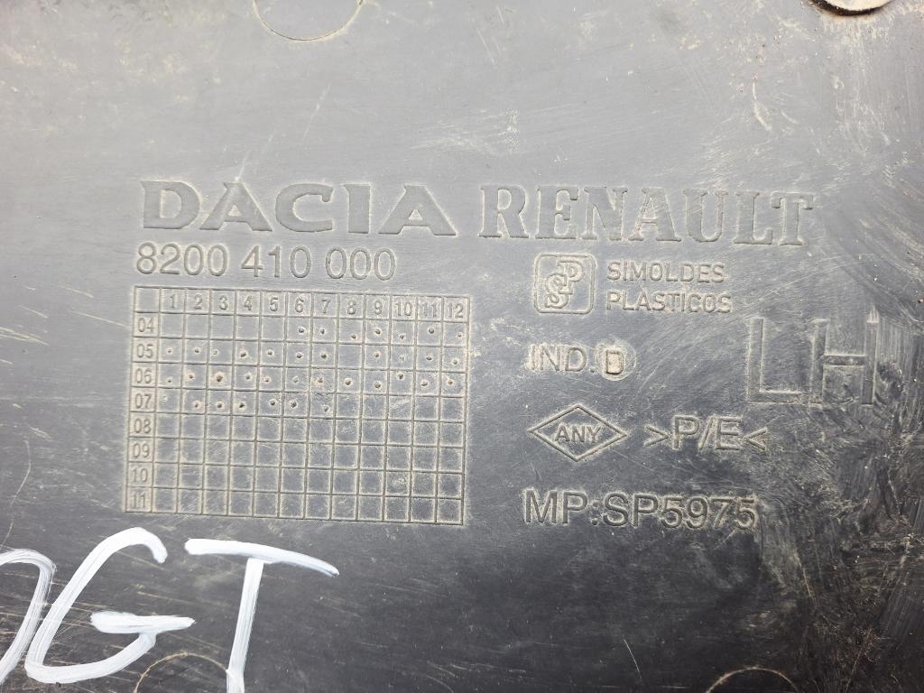 Пыльник двигателя нижний левый, 500 рублей, Пермь