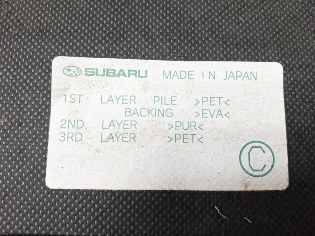 Пол багажника, 2000 рублей, Пермь