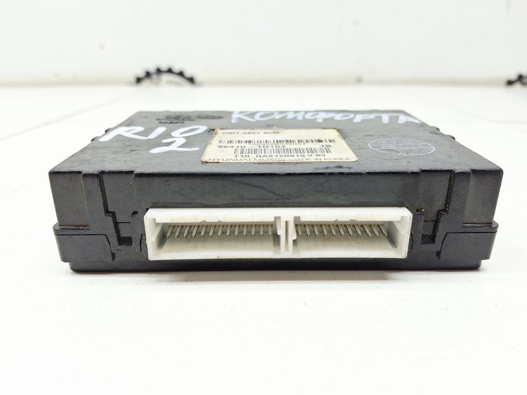 Блок комфорта, 1000 рублей, Пермь