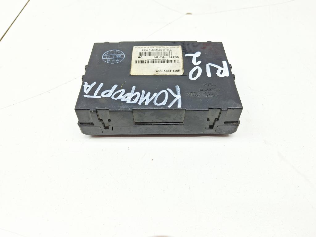 Блок комфорта, 1000 рублей, Пермь