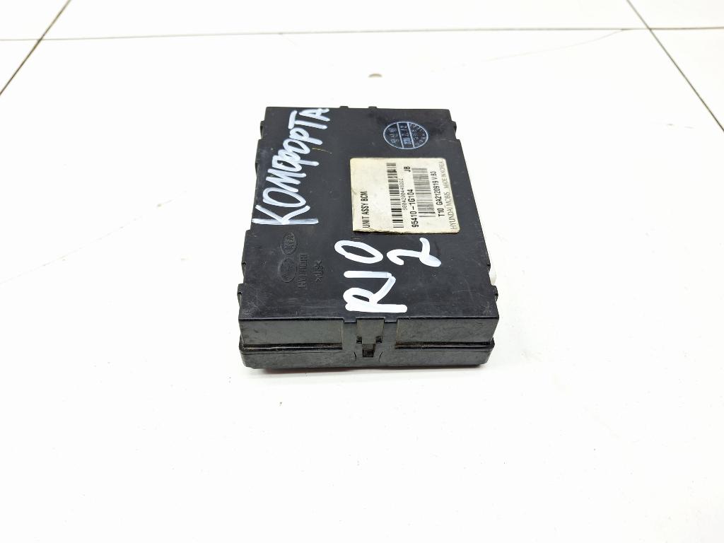 Блок комфорта, 1000 рублей, Пермь