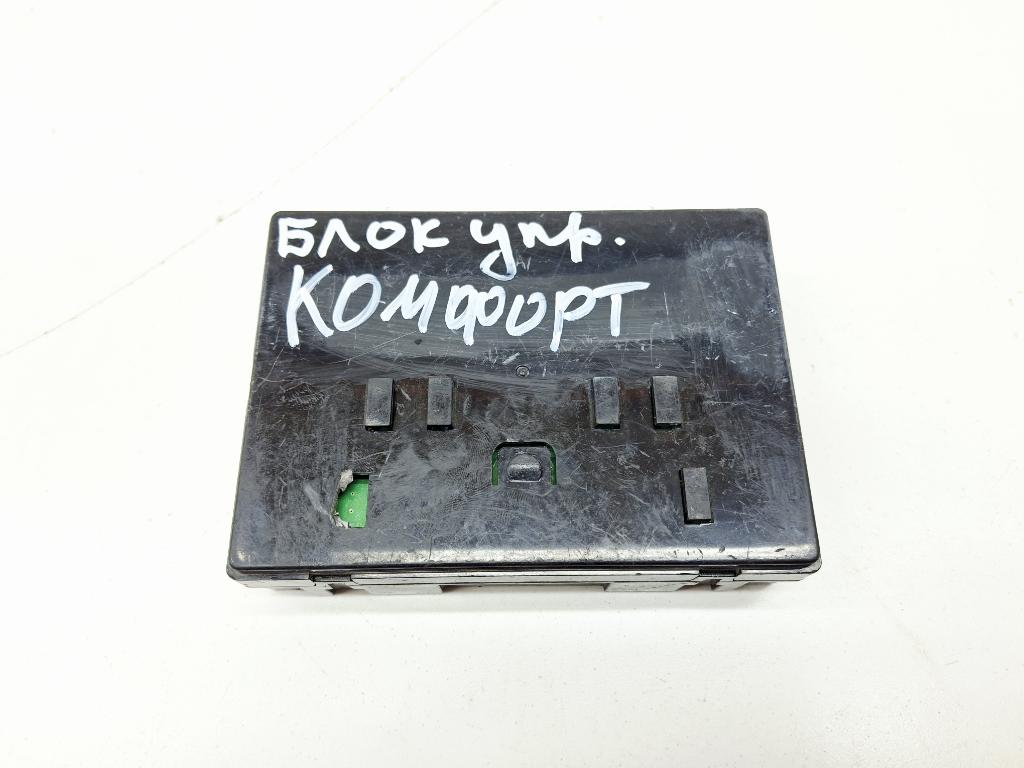 Блок комфорта, 1000 рублей, Пермь