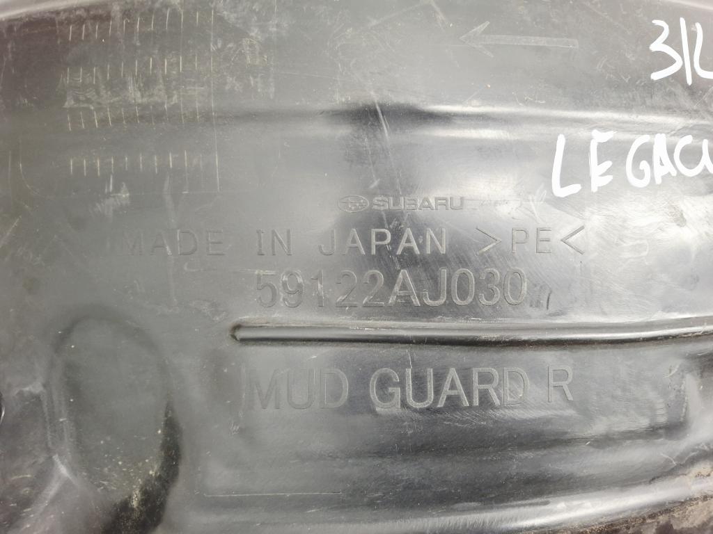 Локер задний левый, 1500 рублей, Пермь