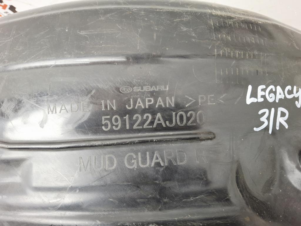 Локер задний правый, 1500 рублей, Пермь