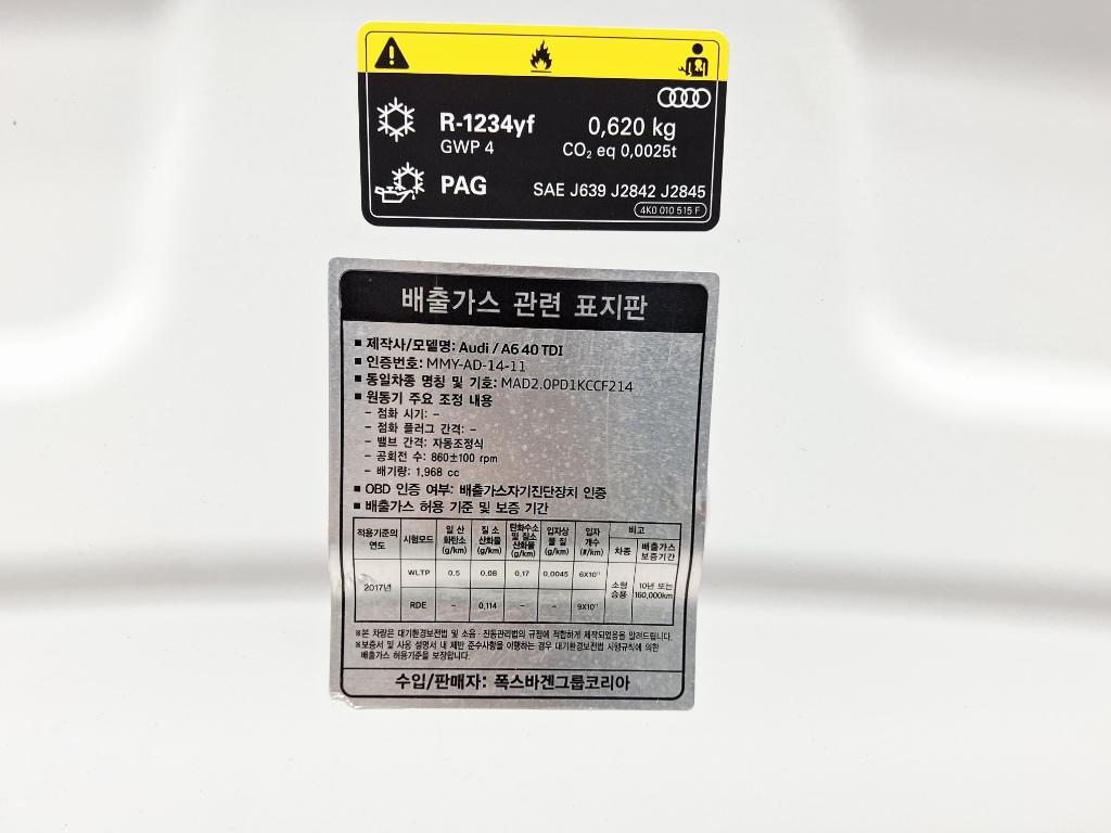 Капот, 63000 рублей, Пермь