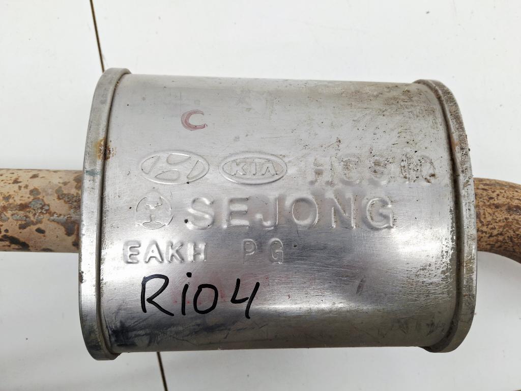 Средняя часть глушителя, 20000 рублей, Пермь