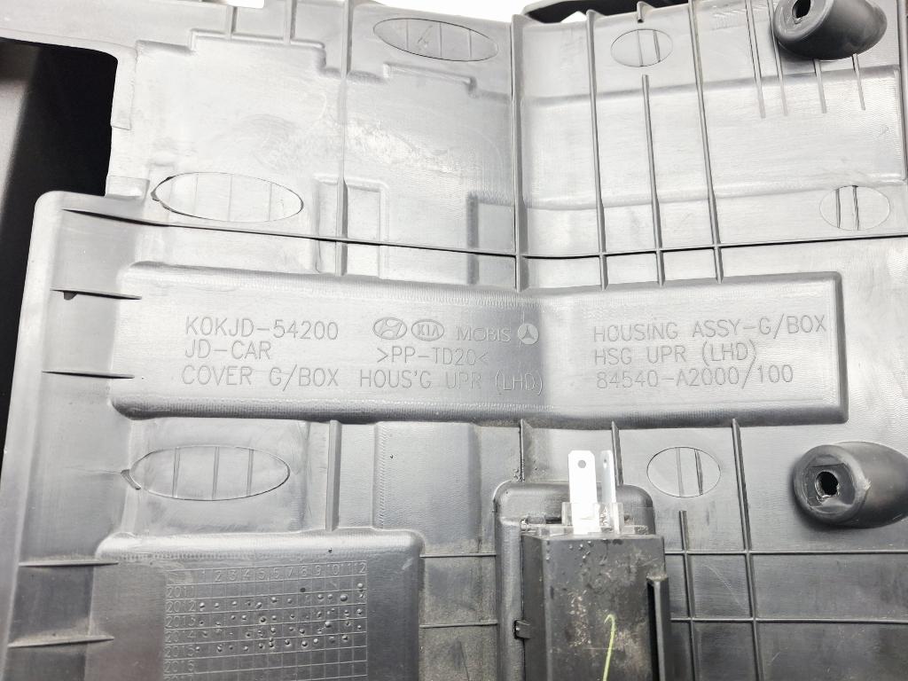 Бардачок, 2000 рублей, Пермь