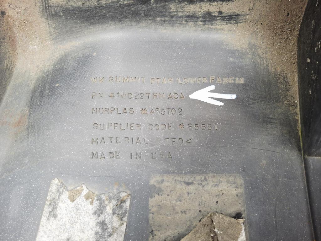 Юбка задняя, 10800 рублей, Пермь