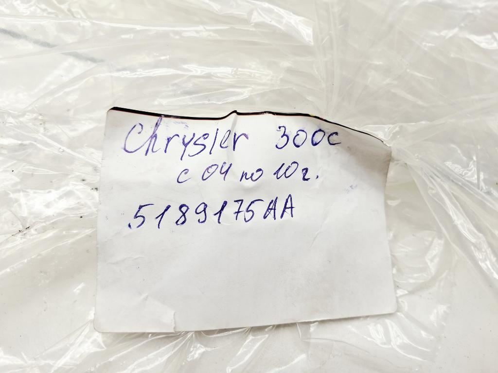 Цилиндр тормозной главный, 36000 рублей, Пермь
